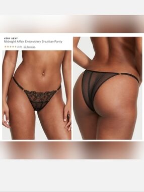 Victorias secret very sexy midnight affair faux leather Brazilian panty MEDIUM